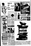 Liverpool Echo Thursday 06 February 1964 Page 5