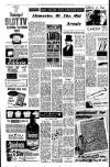 Liverpool Echo Monday 01 June 1964 Page 4