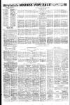 Liverpool Echo Thursday 09 July 1964 Page 17