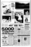 Liverpool Echo Saturday 11 July 1964 Page 34