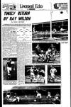 Liverpool Echo Saturday 12 December 1964 Page 1