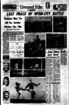 Liverpool Echo Saturday 16 January 1965 Page 1