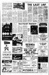 Liverpool Echo Friday 12 February 1965 Page 10