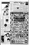 Liverpool Echo Wednesday 17 February 1965 Page 5