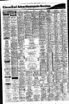 Liverpool Echo Wednesday 23 June 1965 Page 12