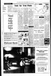 Liverpool Echo Friday 25 June 1965 Page 6