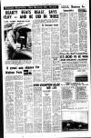 Liverpool Echo Saturday 26 June 1965 Page 15