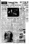 Liverpool Echo Thursday 15 July 1965 Page 1