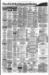 Liverpool Echo Friday 06 August 1965 Page 12