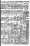 Liverpool Echo Thursday 04 November 1965 Page 17