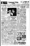 Liverpool Echo Thursday 02 December 1965 Page 1