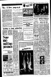 Liverpool Echo Tuesday 04 January 1966 Page 11