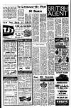 Liverpool Echo Wednesday 06 July 1966 Page 8