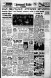 Liverpool Echo Monday 08 August 1966 Page 1