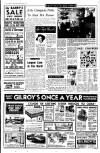 Liverpool Echo Wednesday 04 January 1967 Page 4