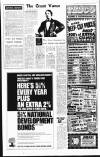 Liverpool Echo Wednesday 08 February 1967 Page 5