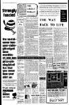 Liverpool Echo Thursday 06 July 1967 Page 8