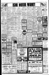 Liverpool Echo Thursday 13 July 1967 Page 15