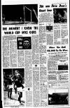 Liverpool Echo Saturday 05 August 1967 Page 15