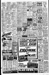 Liverpool Echo Saturday 05 August 1967 Page 23