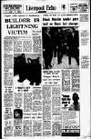 Liverpool Echo Friday 11 August 1967 Page 1