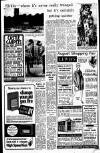 Liverpool Echo Friday 11 August 1967 Page 7