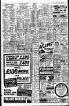 Liverpool Echo Saturday 12 August 1967 Page 11