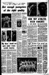 Liverpool Echo Saturday 12 August 1967 Page 16