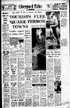 Liverpool Echo Monday 14 August 1967 Page 1