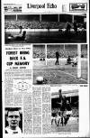 Liverpool Echo Saturday 02 December 1967 Page 1