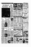 Liverpool Echo Wednesday 12 February 1969 Page 7