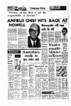Liverpool Echo Tuesday 07 January 1969 Page 22