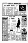 Liverpool Echo Monday 03 February 1969 Page 4