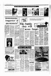 Liverpool Echo Tuesday 04 February 1969 Page 8
