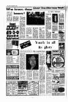 Liverpool Echo Thursday 06 February 1969 Page 4