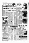 Liverpool Echo Tuesday 11 February 1969 Page 8