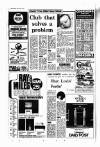 Liverpool Echo Friday 14 February 1969 Page 4