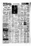 Liverpool Echo Tuesday 18 February 1969 Page 18