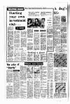 Liverpool Echo Saturday 22 February 1969 Page 6