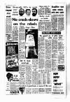 Liverpool Echo Tuesday 04 March 1969 Page 8