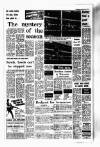 Liverpool Echo Monday 10 March 1969 Page 15