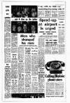 Liverpool Echo Tuesday 03 June 1969 Page 7
