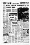 Liverpool Echo Tuesday 03 June 1969 Page 18
