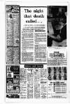 Liverpool Echo Wednesday 04 June 1969 Page 8