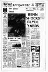Liverpool Echo Friday 06 June 1969 Page 1