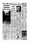 Liverpool Echo Tuesday 15 July 1969 Page 5