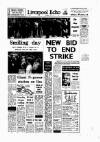 Liverpool Echo Wednesday 02 July 1969 Page 1
