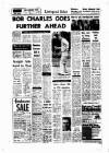 Liverpool Echo Friday 11 July 1969 Page 32