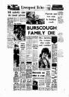 Liverpool Echo Saturday 12 July 1969 Page 1