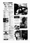 Liverpool Echo Saturday 12 July 1969 Page 17